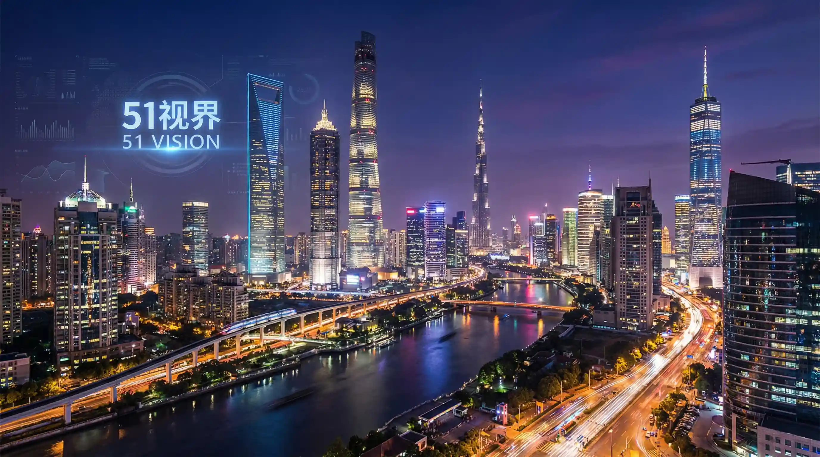 国际金融中心城市夜景 - 免费看美女隐私全部免费软件 关注全球经济